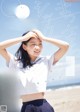 Airi Kani 可児愛梨, Young Jump 2022 No.38 (ヤングジャンプ 2022年38号)