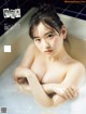 Airi Saito 斎藤愛莉, FLASH 2022.06.07 (フラッシュ 2022年6月7日号)